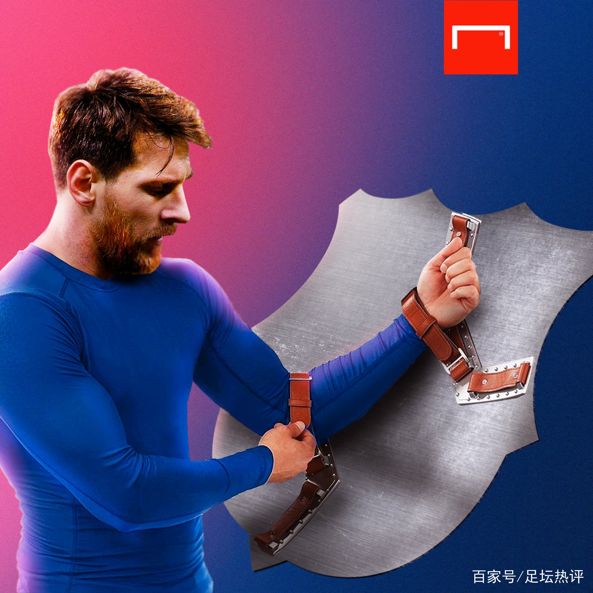 新鲜但对