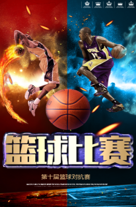 对阵尤