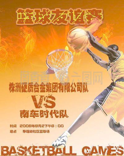 能够在顶
